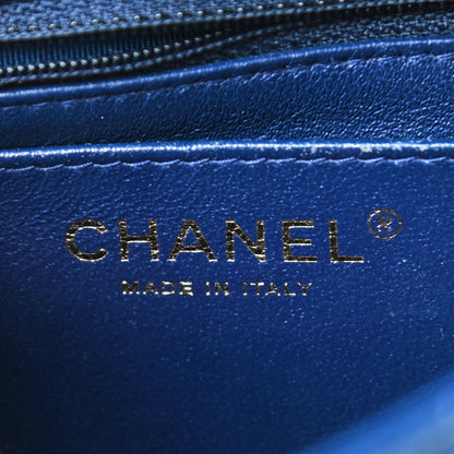 Chanel Lambskin Chevron Quilted Mini Square Flap Blue 8 of 10
