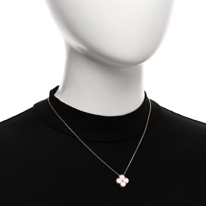 Van Cleef & Arpels 18K Rose Gold Diamond Pink Porcelain Vintage Alhambra Pendant Necklace 2 of 5