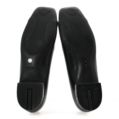 Prada Nappa Metallic Square Toe Ballerina Flats 35.5 Black 6 of 11
