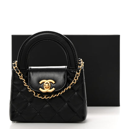 Chanel Shiny Aged Calfskin Quilted Mini Nano Kelly Shopper Black 11 of 11