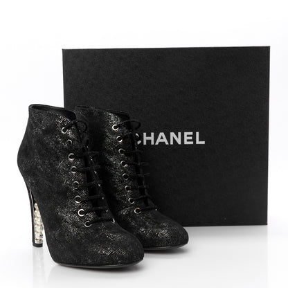 Chanel Metallic Suede Pearl Short Ankle Boots 39 Argent 10 of 10