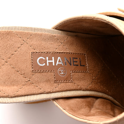 Chanel Lambskin Quilted CC Turn Lock Clogs 37 Beige 8 of 10