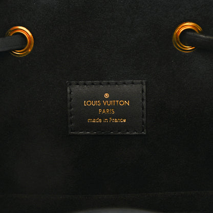 Louis Vuitton Empreinte Montsouris PM Black 6 of 9