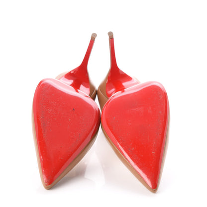 Christian Louboutin Kidskin Iriza 100 Pumps 37 Noisette 5 of 10
