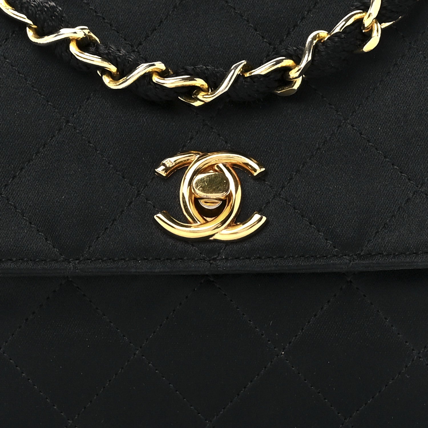 Chanel Satin Quilted Flap Black 9 of 13