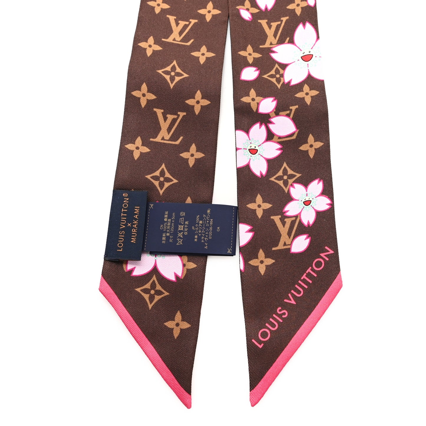 LV X TM Silk Monogram Cherry Blossom BB Bandeau Tan