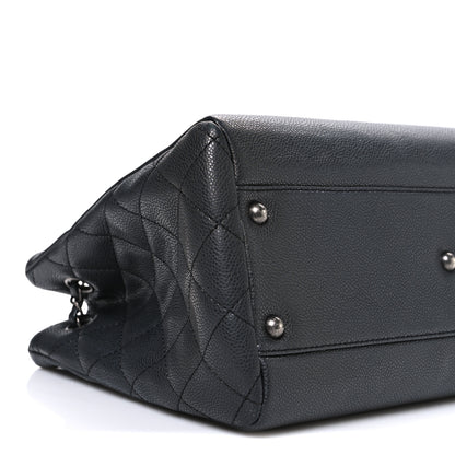 Chanel Metallic Grained Calfskin Medium Woven Chain Shopping Bag Black 9 of 10