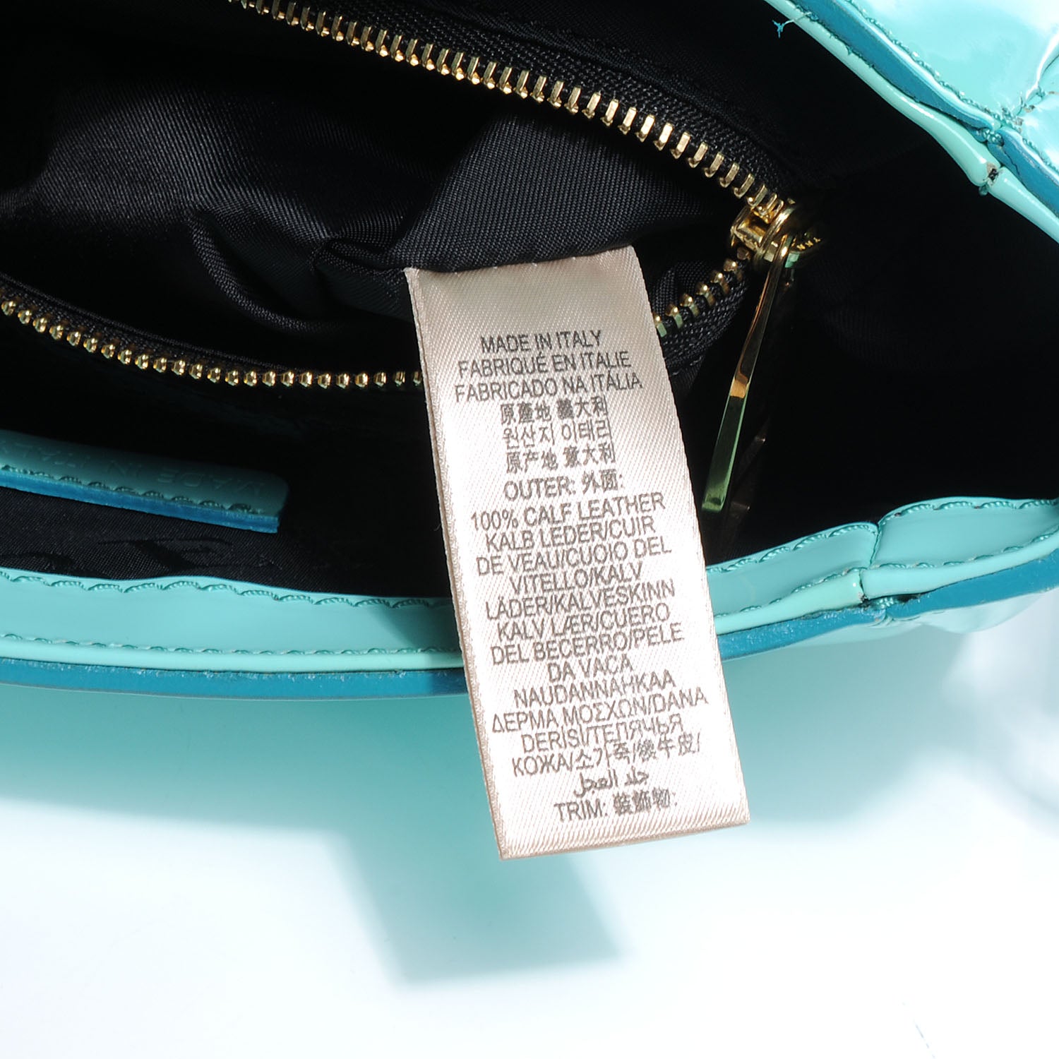 Burberry Patent Leather Leigh Small Crossbody Bag Turquoise 12 of 12