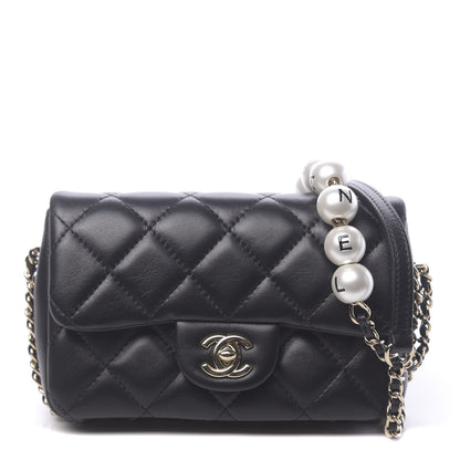 Chanel Lambskin Quilted Mini My Precious Flap Black 1 of 11