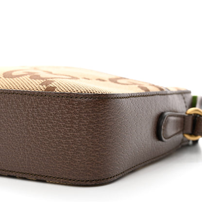 Gucci Monogram Jumbo GG Textured Dollar Calfskin Web Messenger Shoulder Bag Camel Ebony New Acero 10 of 10