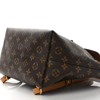 Louis Vuitton Monogram Montsouris PM 8 of 10
