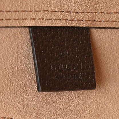 Gucci GG Supreme Monogram Web Ophidia Tote Brown 8 of 11