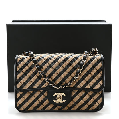 Chanel Raffia Jute Striped Small Urban Jungle Single Flap Black Beige 11 of 11