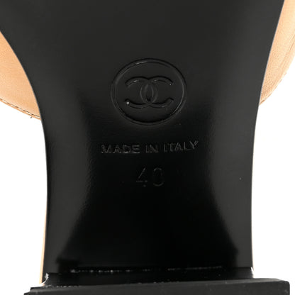 Chanel Shiny Goatskin Pearl Mule 40 Beige 7 of 9