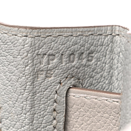 Hermes Evercolor Kelly Retourne 28 Gris Perle 7 of 11