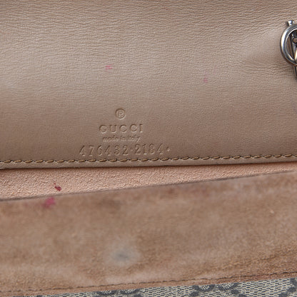 Gucci GG Supreme Monogram Super Mini Dionysus Shoulder Bag Taupe 5 of 9
