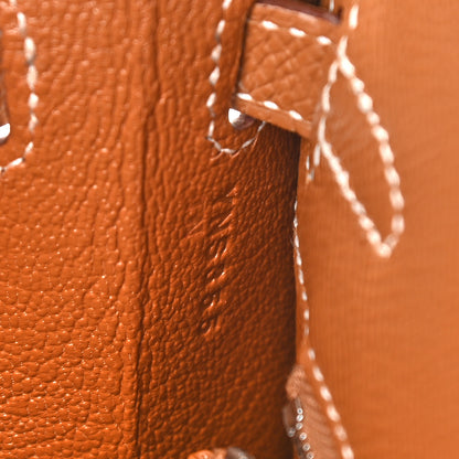 Hermes Epsom Kelly Sellier 25 Gold 7 of 11