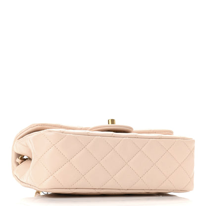 Chanel Lambskin Quilted Mini Rectangular Pearl Crush Flap Light Beige 4 of 11