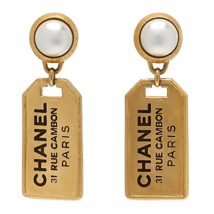 Chanel Pearl CC Tags Drop Earrings Gold 1 of 4