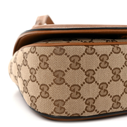 Gucci GG Supreme Monogram Calfskin Blondie Small Shoulder Bag Beige Brown 8 of 9
