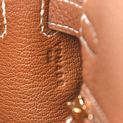 Hermes Togo Kelly Retourne 25 Gold 6 of 9