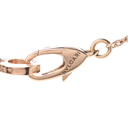 Bulgari 18K Rose Gold Diamond Mother of Pearl Small Divas' Dream Pendant Necklace 4 of 7