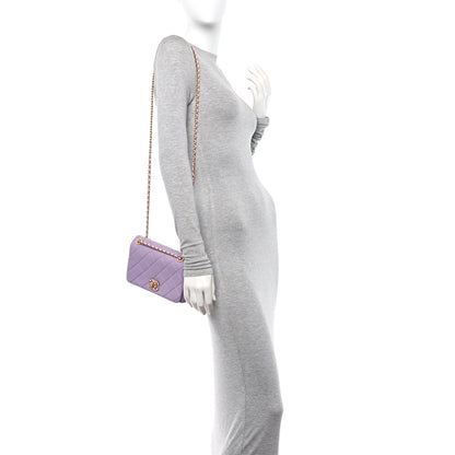 Chanel Lambskin Quilted Braided CC Small Flap Lilac 2 of 11