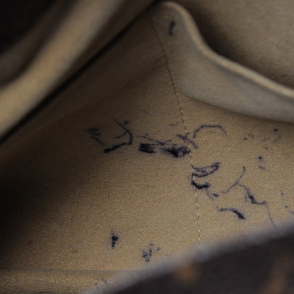 Louis Vuitton Monogram Artsy MM 9 of 9