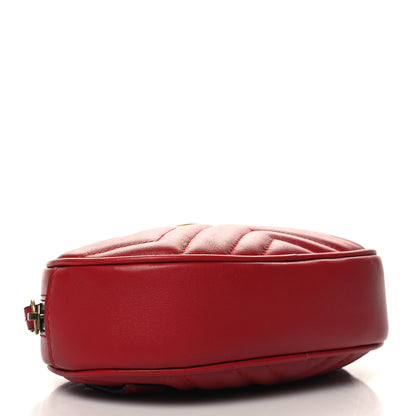 Gucci Calfskin Matelasse GG Marmont Belt Bag 75 30 Hibiscus Red 4 of 12