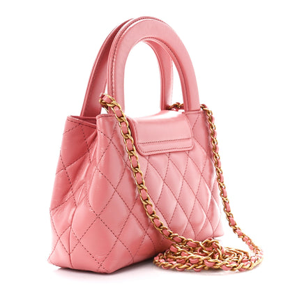 Chanel Shiny Aged Calfskin Quilted Nano Kelly Shopper Coral Pink 3 of 10