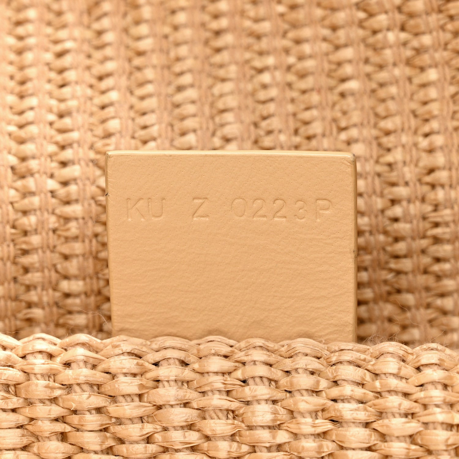 Givenchy Raffia Large G Shopping Tote Natural 7 of 11