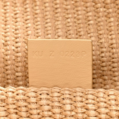 Givenchy Raffia Large G Shopping Tote Natural 7 of 11