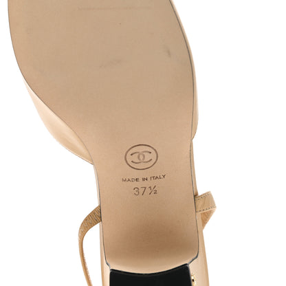 Chanel Goatskin Grosgrain Cap Toe CC Slingback Pumps 37.5 Beige Black 7 of 9