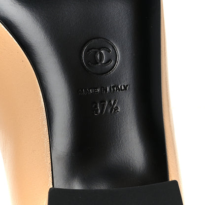 Chanel Shiny Lambskin Grosgrain Pointed Toe CC Ballet Flats 37.5 Beige Black 8 of 10