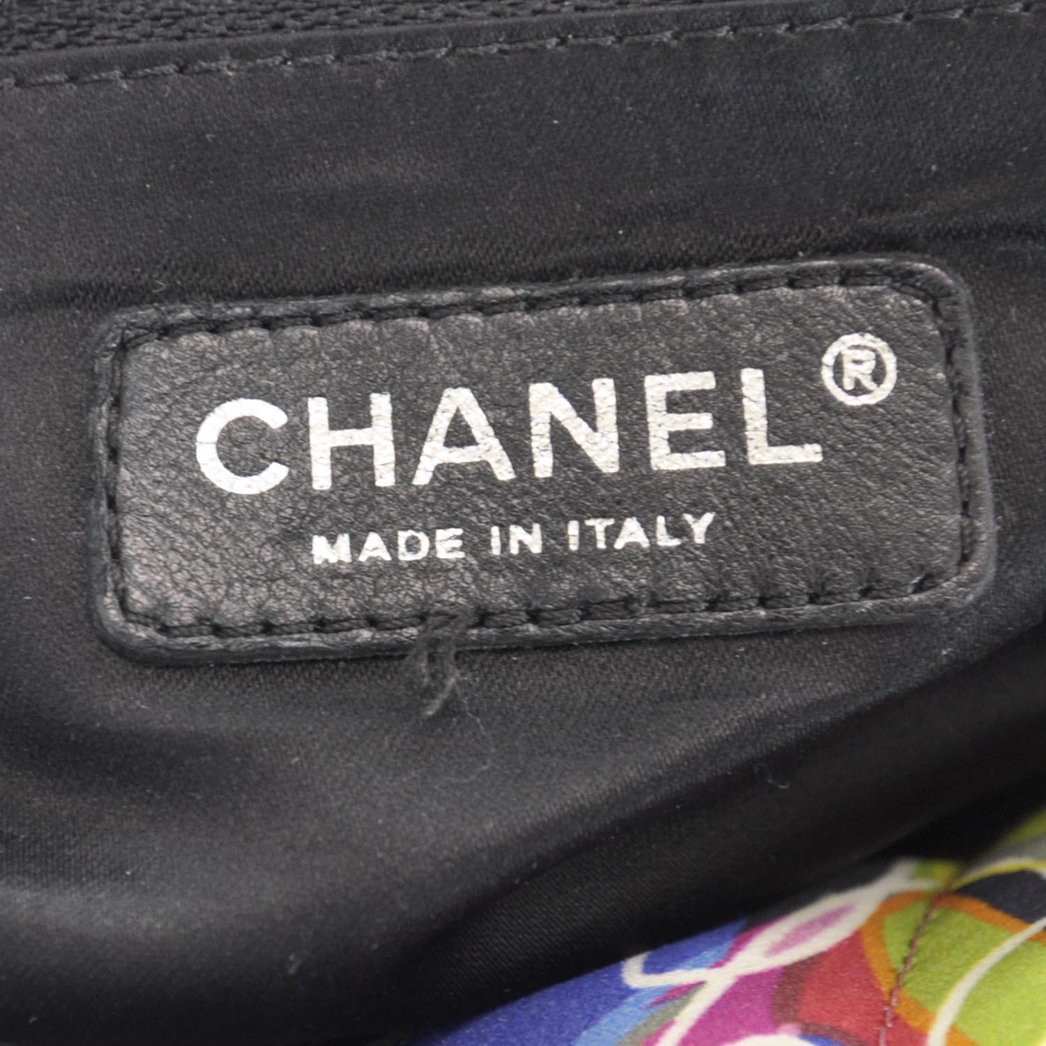 Chanel Satin Quilted Large Kaleidoscope Tote 10 of 13