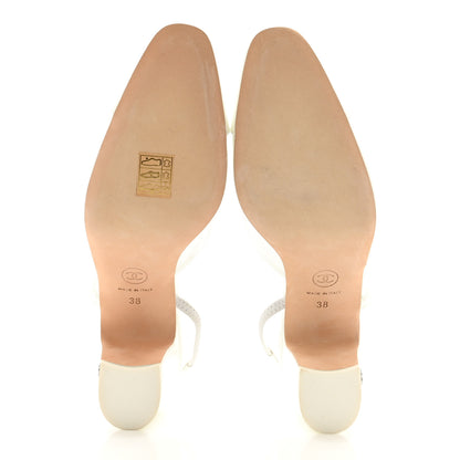 Chanel Patent Calfskin Cap Toe CC Slingback Pumps 38 White 5 of 8