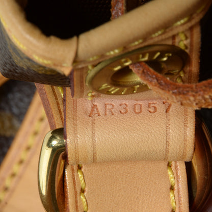 Louis Vuitton Monogram Petit Noe 6 of 9