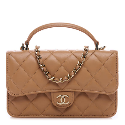Chanel Lambskin Quilted Flap Phone Holder With Chain Beige 1 of 10