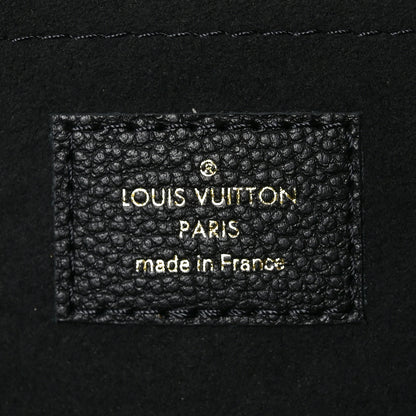 Louis Vuitton Monogram Daily Pouch Black 6 of 6