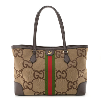Gucci Monogram Jumbo GG Textured Dollar Calfskin Web Medium Ophidia Shopping Tote Camel Ebony 1 of 10