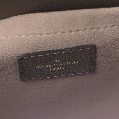Louis Vuitton Empreinte Trocadero Taupe 6 of 8