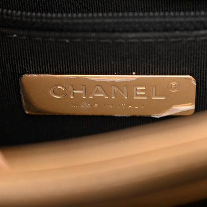 Chanel Metallic Lambskin Caviar Quilted Chain Handle Flap Bronze 6 of 12