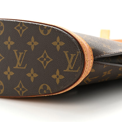 Louis Vuitton Monogram Babylone 9 of 14