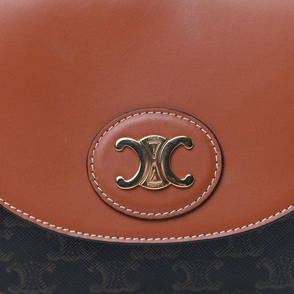 Celine Calfskin Triomphe Besace Tan 9 of 9