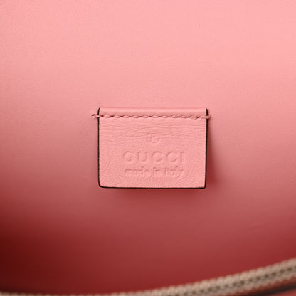 Gucci Suede Crystal Small Dionysus Shoulder Bag Peonia 6 of 12