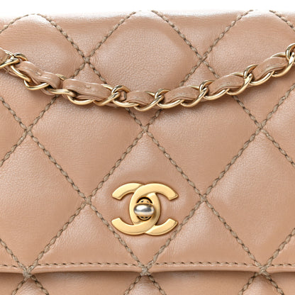 Chanel Calfskin Quilted Medium Wild Stitch Flap Beige 8 of 16