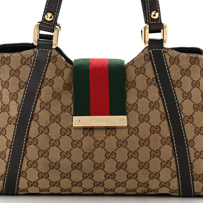 Gucci Monogram Medium New Ladies Web Tote Dark Brown 8 of 17