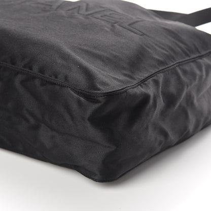 Chanel Satin Shopping Tote Black 10 of 10