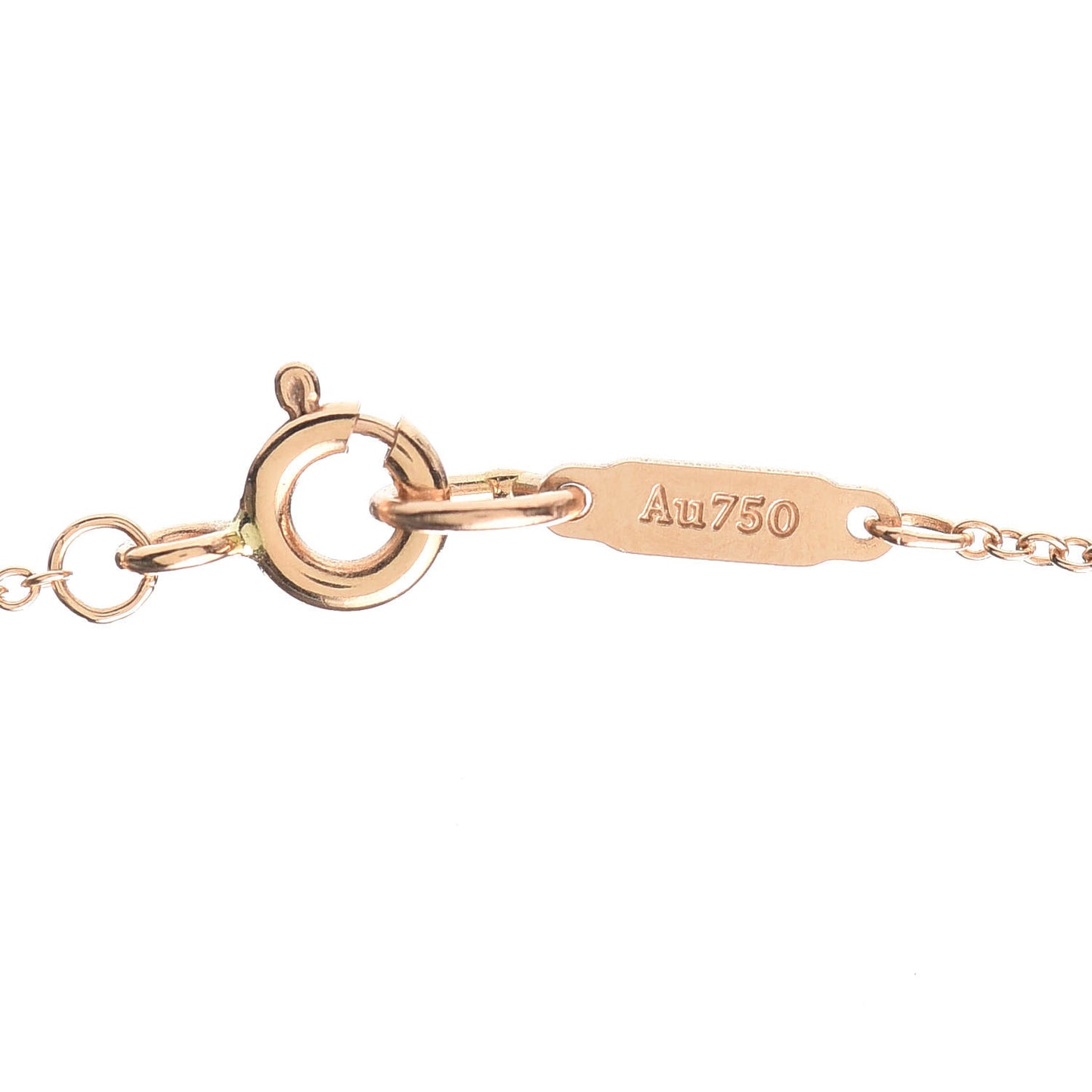 18K Rose Gold Atlas Open Pendant Necklace