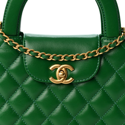 Chanel Shiny Aged Calfskin Quilted Nano Kelly Shopper Green 7 of 9